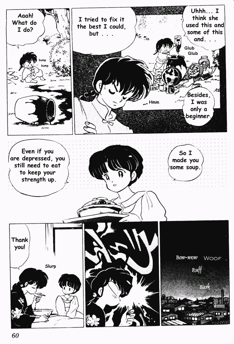 Ranma 1/2 Chapter 194 7